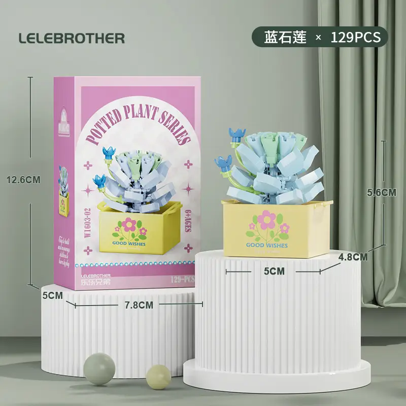 Three-Dimensional Small Particle Building Block Bouquet, Simulated Potted Plant, Compatible with Lego Assembly Ornaments, Children's Toys, Gifts, Cross-Border — feature 31