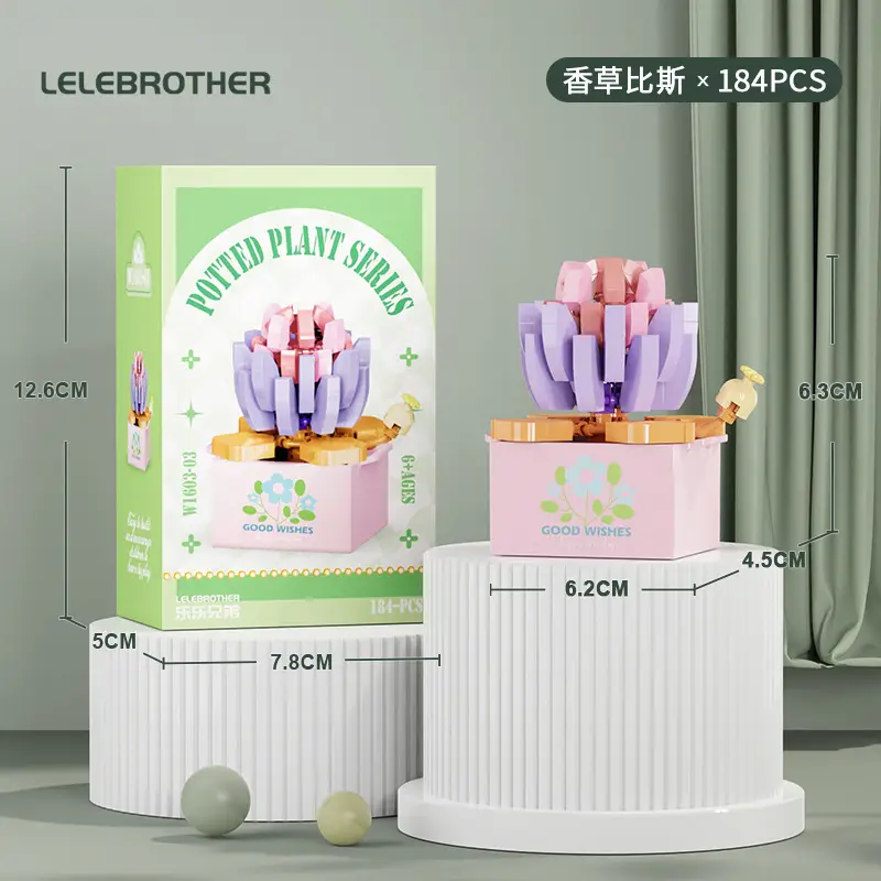 Three-Dimensional Small Particle Building Block Bouquet, Simulated Potted Plant, Compatible with Lego Assembly Ornaments, Children's Toys, Gifts, Cross-Border — feature 32