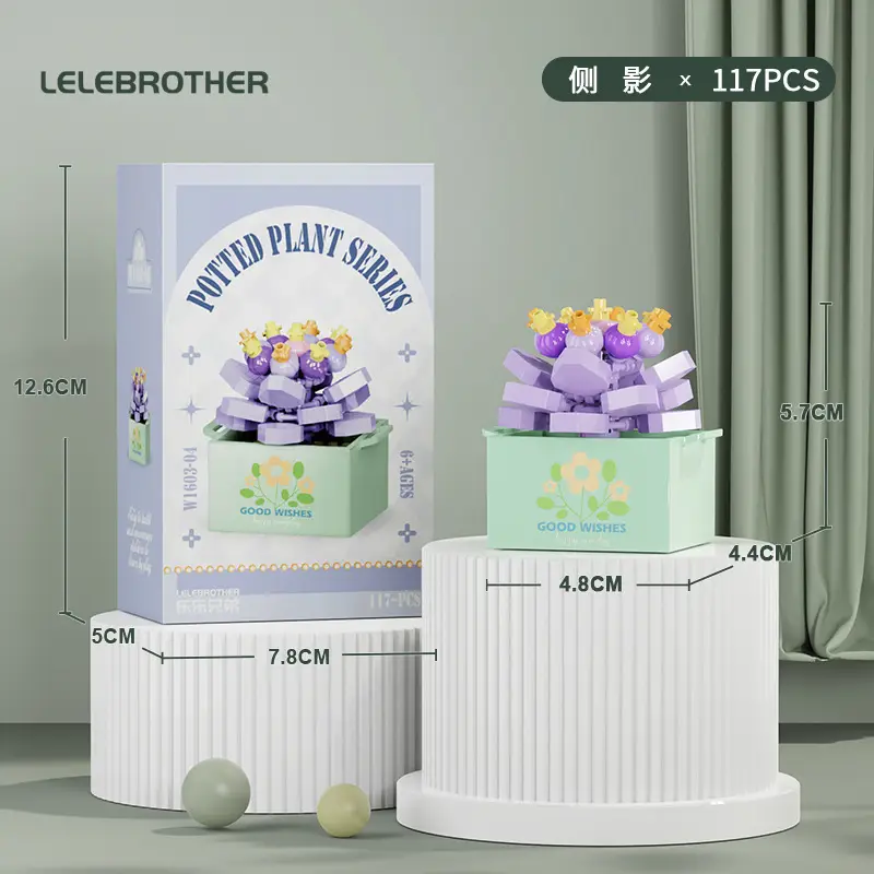Three-Dimensional Small Particle Building Block Bouquet, Simulated Potted Plant, Compatible with Lego Assembly Ornaments, Children's Toys, Gifts, Cross-Border — feature 33