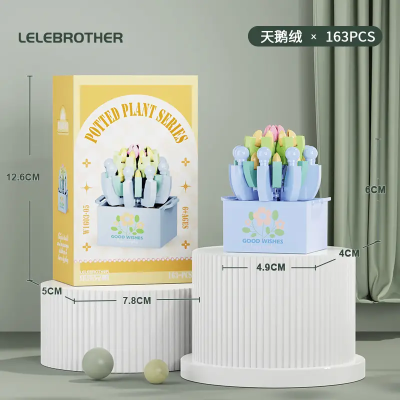 Three-Dimensional Small Particle Building Block Bouquet, Simulated Potted Plant, Compatible with Lego Assembly Ornaments, Children's Toys, Gifts, Cross-Border — feature 34
