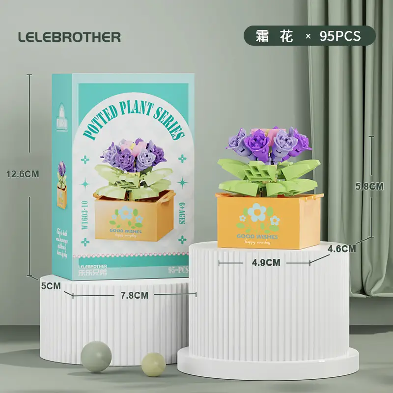 Three-Dimensional Small Particle Building Block Bouquet, Simulated Potted Plant, Compatible with Lego Assembly Ornaments, Children's Toys, Gifts, Cross-Border — feature 39