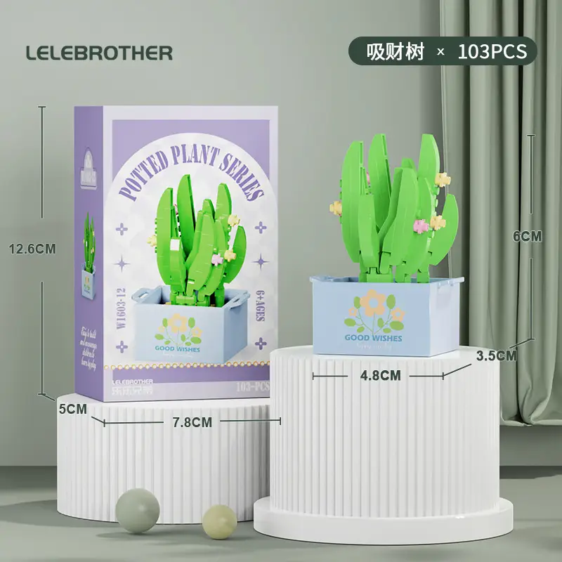Three-Dimensional Small Particle Building Block Bouquet, Simulated Potted Plant, Compatible with Lego Assembly Ornaments, Children's Toys, Gifts, Cross-Border — feature 41