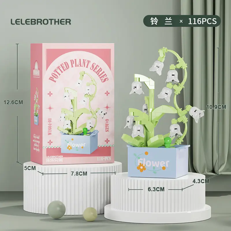 Three-Dimensional Small Particle Building Block Bouquet, Simulated Potted Plant, Compatible with Lego Assembly Ornaments, Children's Toys, Gifts, Cross-Border — feature 42