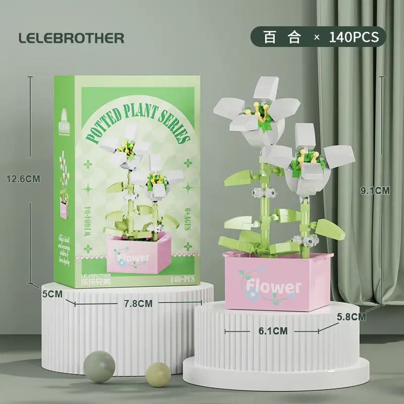 Three-Dimensional Small Particle Building Block Bouquet, Simulated Potted Plant, Compatible with Lego Assembly Ornaments, Children's Toys, Gifts, Cross-Border — feature 45