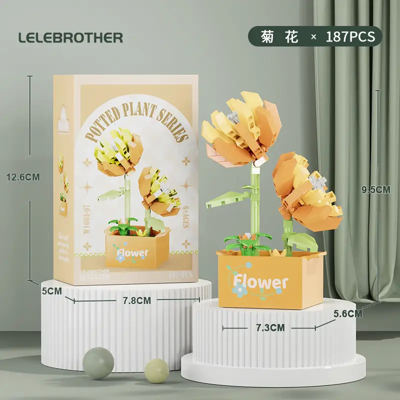 Three-Dimensional Small Particle Building Block Bouquet, Simulated Potted Plant, Compatible with Lego Assembly Ornaments, Children's Toys, Gifts, Cross-Border — feature 48
