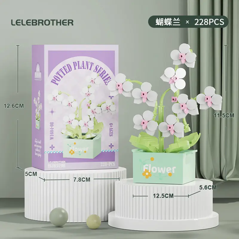 Three-Dimensional Small Particle Building Block Bouquet, Simulated Potted Plant, Compatible with Lego Assembly Ornaments, Children's Toys, Gifts, Cross-Border — feature 49