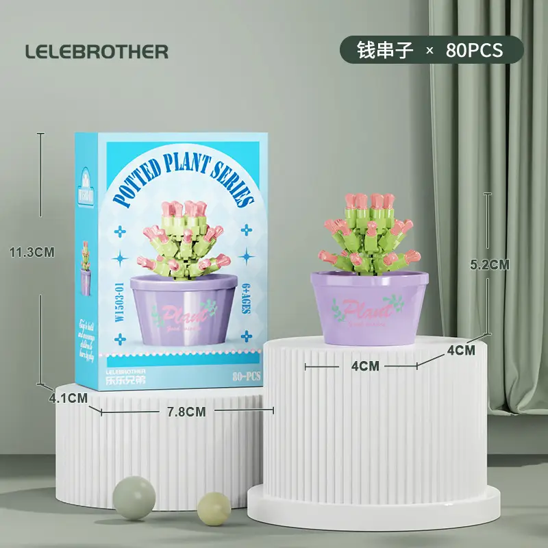 Three-Dimensional Small Particle Building Block Bouquet, Simulated Potted Plant, Compatible with Lego Assembly Ornaments, Children's Toys, Gifts, Cross-Border — feature 6