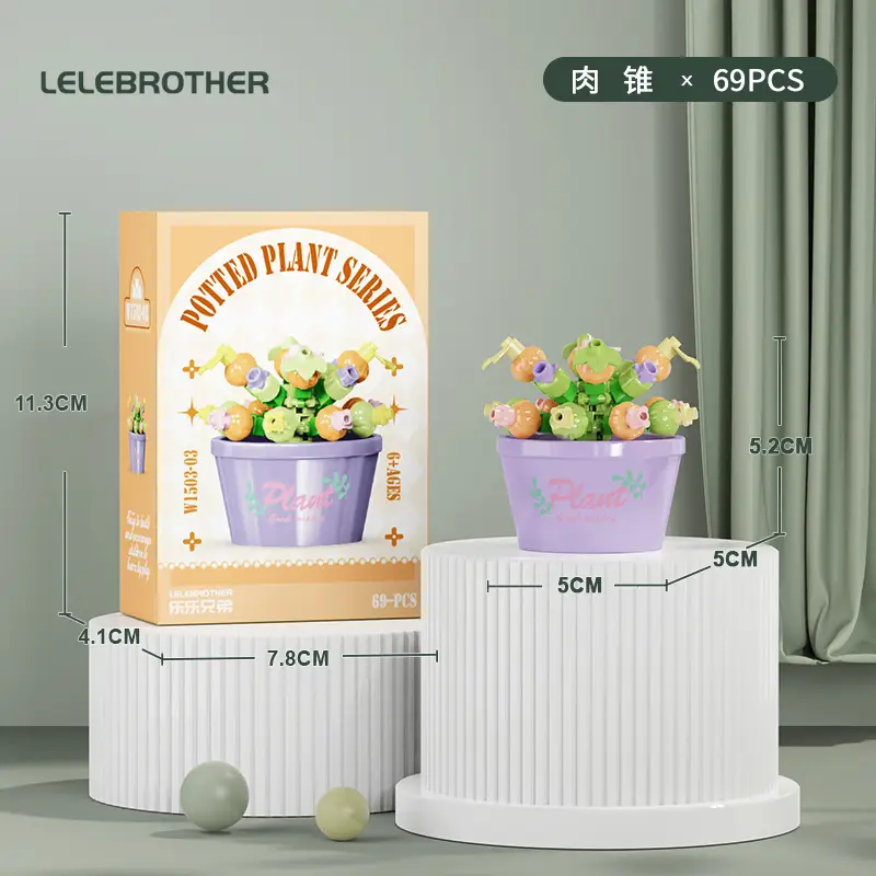 Three-Dimensional Small Particle Building Block Bouquet, Simulated Potted Plant, Compatible with Lego Assembly Ornaments, Children's Toys, Gifts, Cross-Border — feature 8