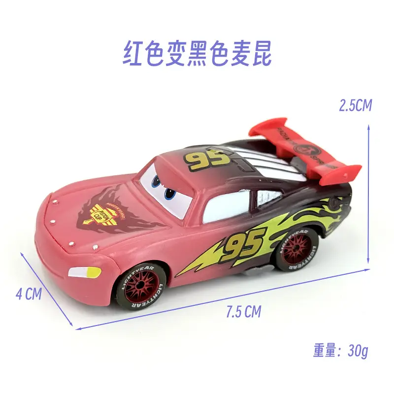 Cars: Hot and Cold Color Changing Series Lightning Mcqueen, Black Storm, Dr. Blue Sky Model