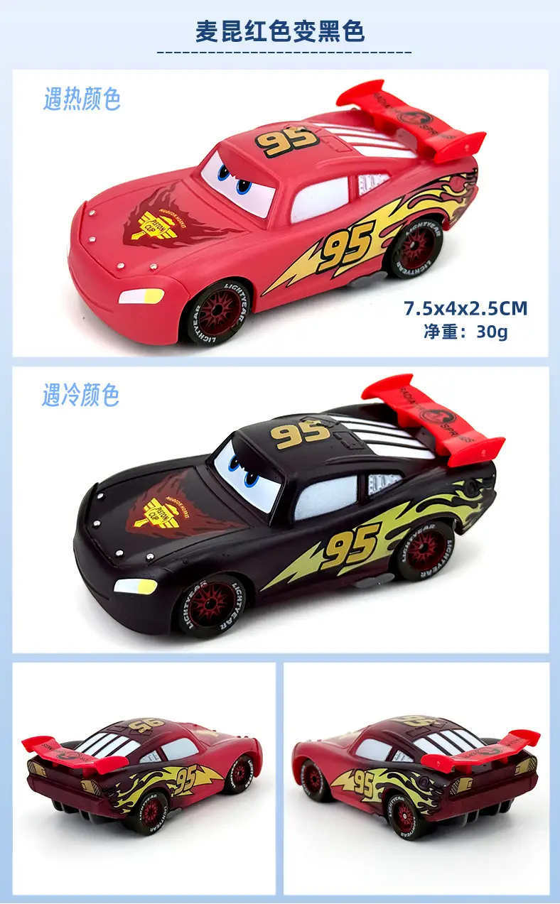 Cars: Hot and Cold Color Changing Series Lightning Mcqueen, Black Storm, Dr. Blue Sky Model — feature 4