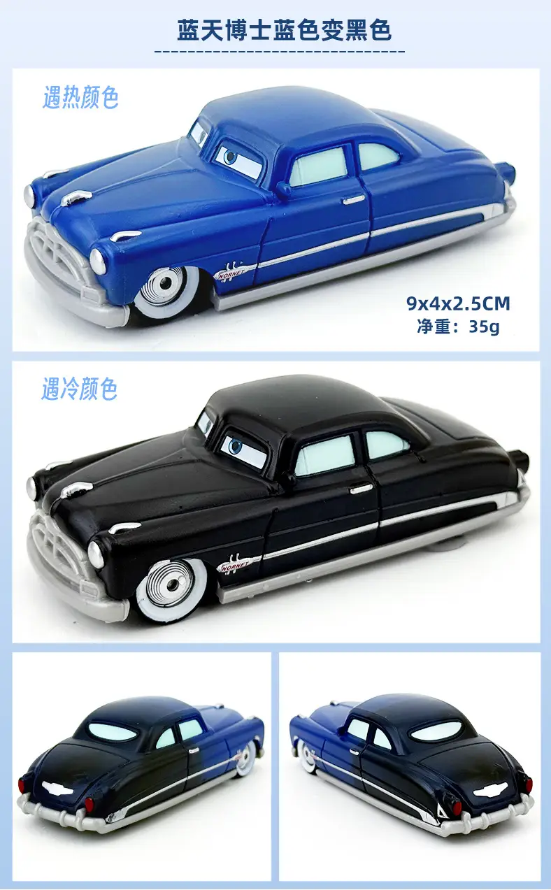 Cars: Hot and Cold Color Changing Series Lightning Mcqueen, Black Storm, Dr. Blue Sky Model — feature 5