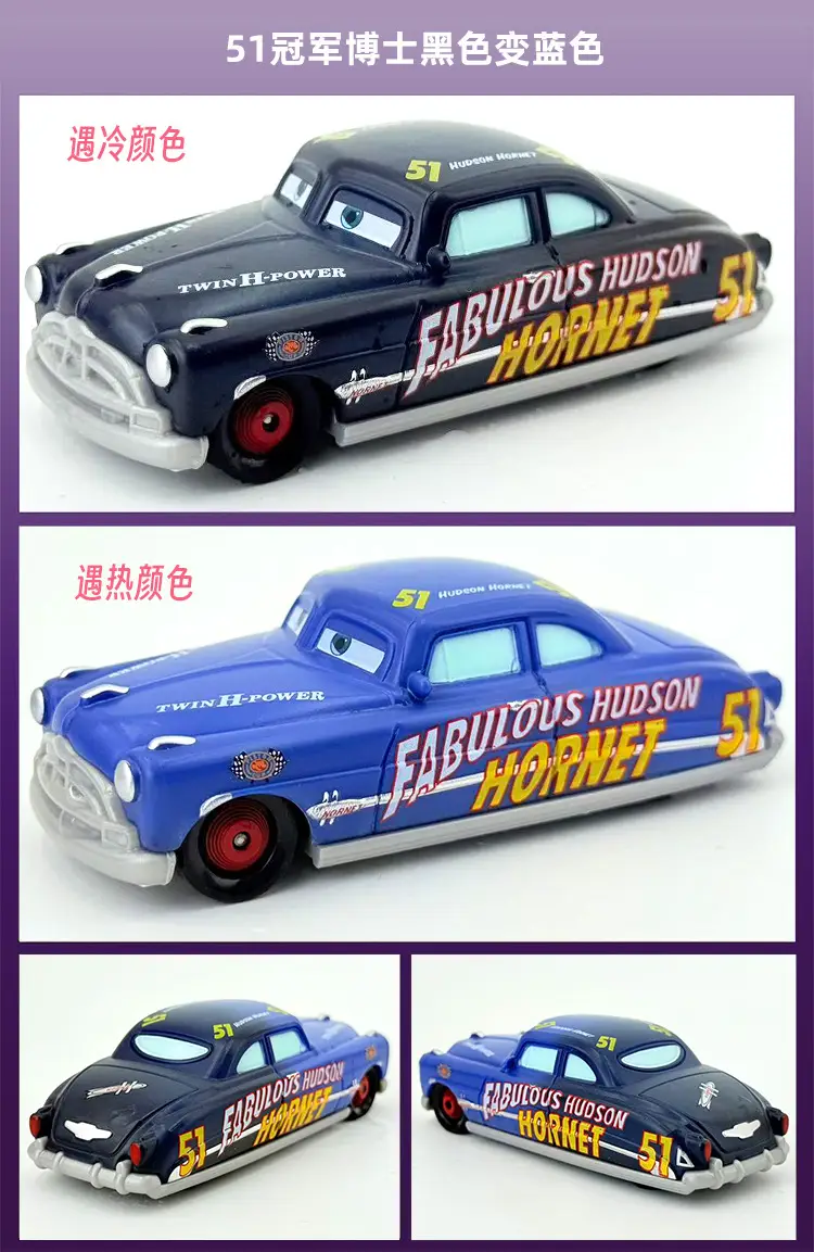 Cars: Hot and Cold Color Changing Series Lightning Mcqueen, Black Storm, Dr. Blue Sky Model — feature 7