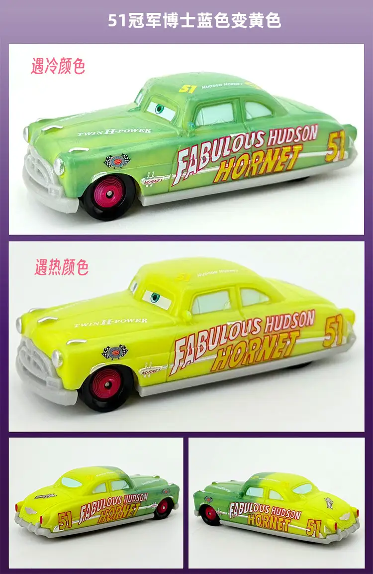 Cars: Hot and Cold Color Changing Series Lightning Mcqueen, Black Storm, Dr. Blue Sky Model — feature 8