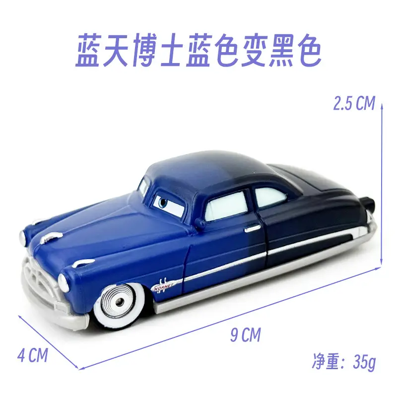 Cars: Hot and Cold Color Changing Series Lightning Mcqueen, Black Storm, Dr. Blue Sky Model