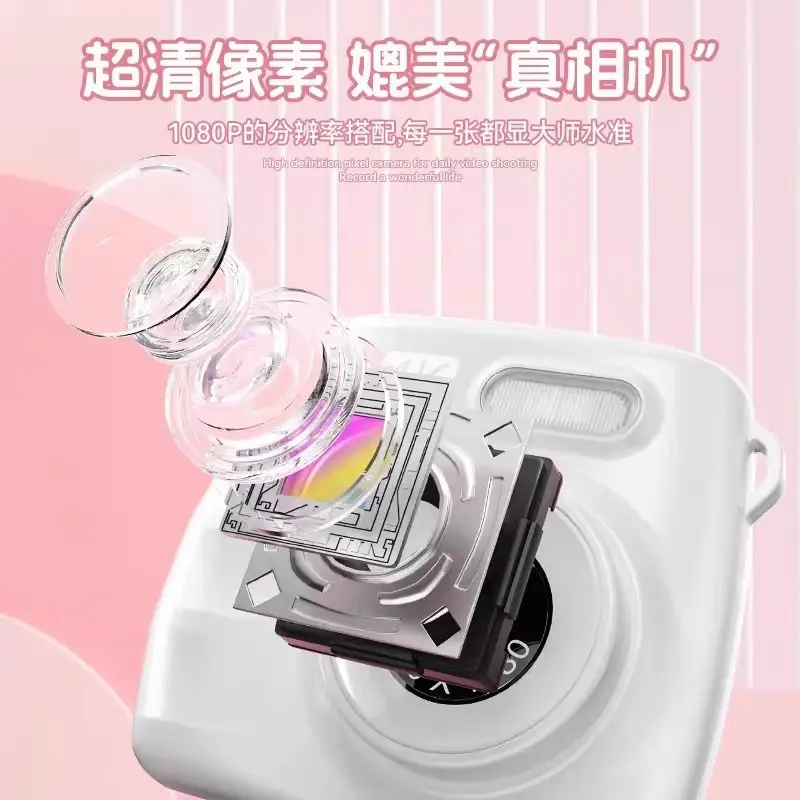 New Ccd Instant Camera for Students, Mini Digital Children's Camera, Gift for Boys and Girls, Birthday Gift