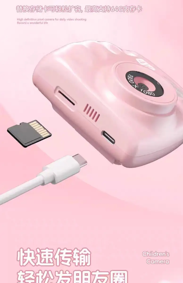 New Ccd Instant Camera for Students, Mini Digital Children's Camera, Gift for Boys and Girls, Birthday Gift — feature 10