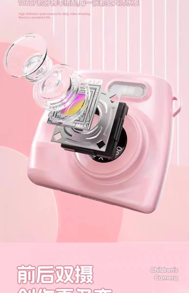 New Ccd Instant Camera for Students, Mini Digital Children's Camera, Gift for Boys and Girls, Birthday Gift — feature 2