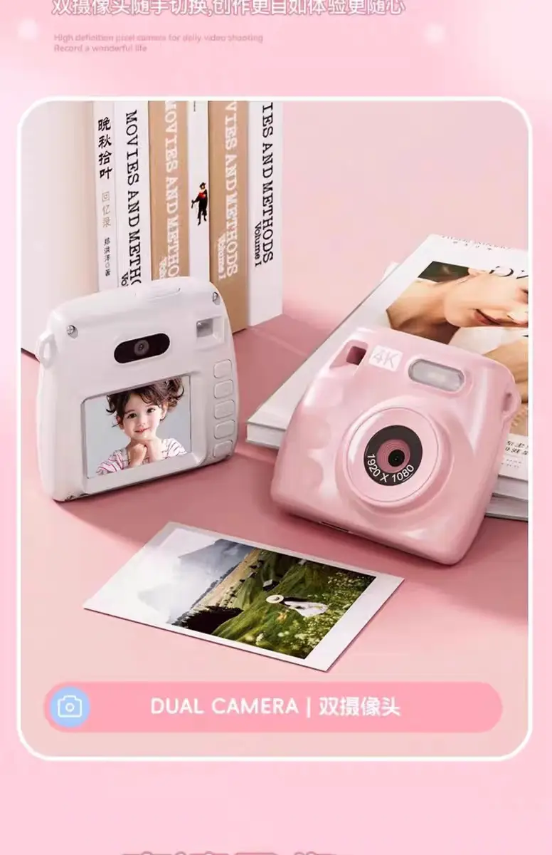 New Ccd Instant Camera for Students, Mini Digital Children's Camera, Gift for Boys and Girls, Birthday Gift — feature 3