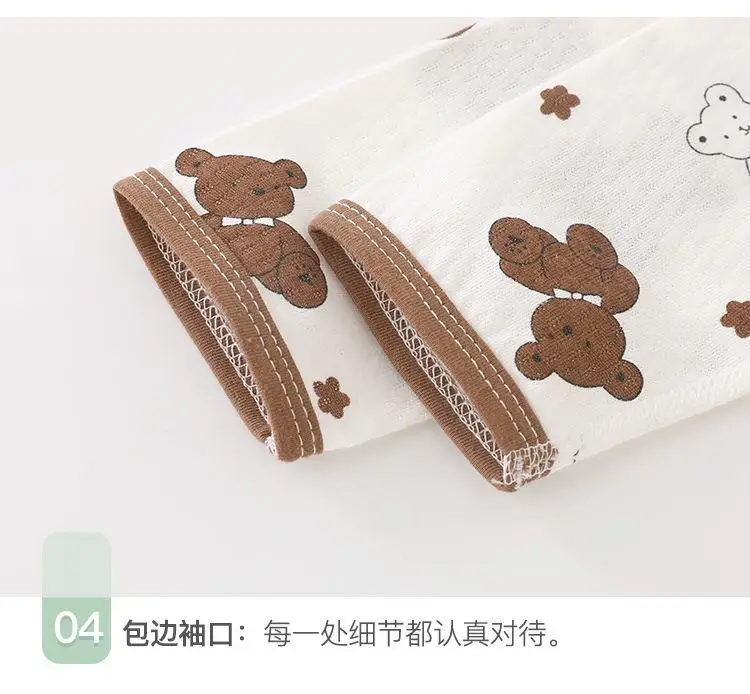 Children's Air-Conditioned Clothing, Baby Summer Thin Cotton Long-Sleeved Pajamas Set, Baby Summer Clothing, Boys and Girls Home Clothes — feature 14