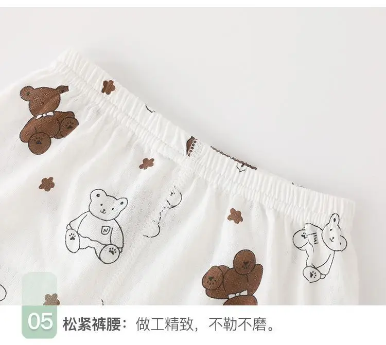 Children's Air-Conditioned Clothing, Baby Summer Thin Cotton Long-Sleeved Pajamas Set, Baby Summer Clothing, Boys and Girls Home Clothes — feature 15