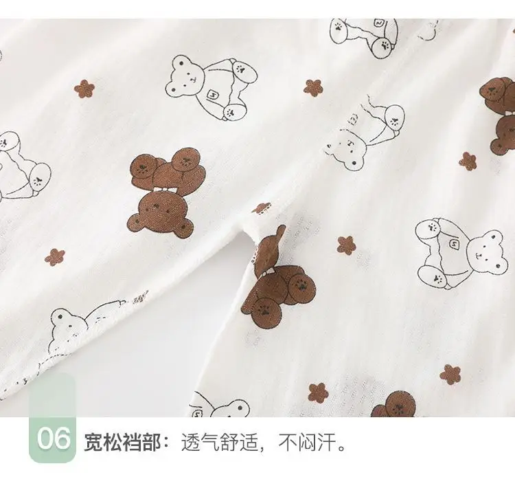 Children's Air-Conditioned Clothing, Baby Summer Thin Cotton Long-Sleeved Pajamas Set, Baby Summer Clothing, Boys and Girls Home Clothes — feature 16