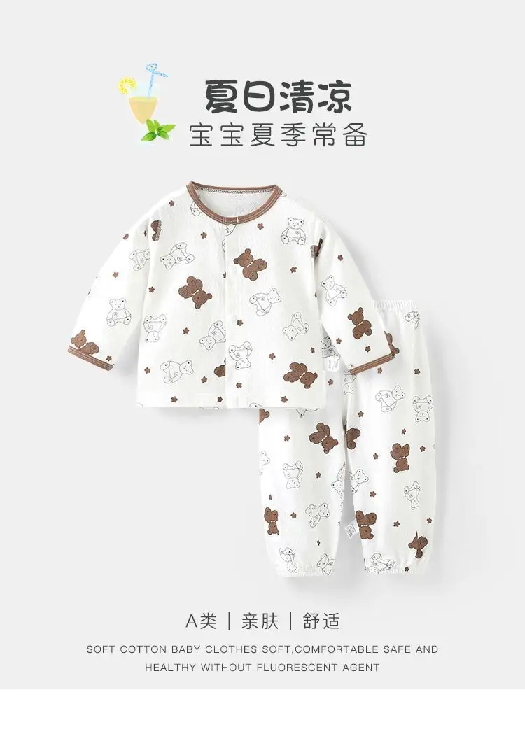 Children's Air-Conditioned Clothing, Baby Summer Thin Cotton Long-Sleeved Pajamas Set, Baby Summer Clothing, Boys and Girls Home Clothes — feature 2