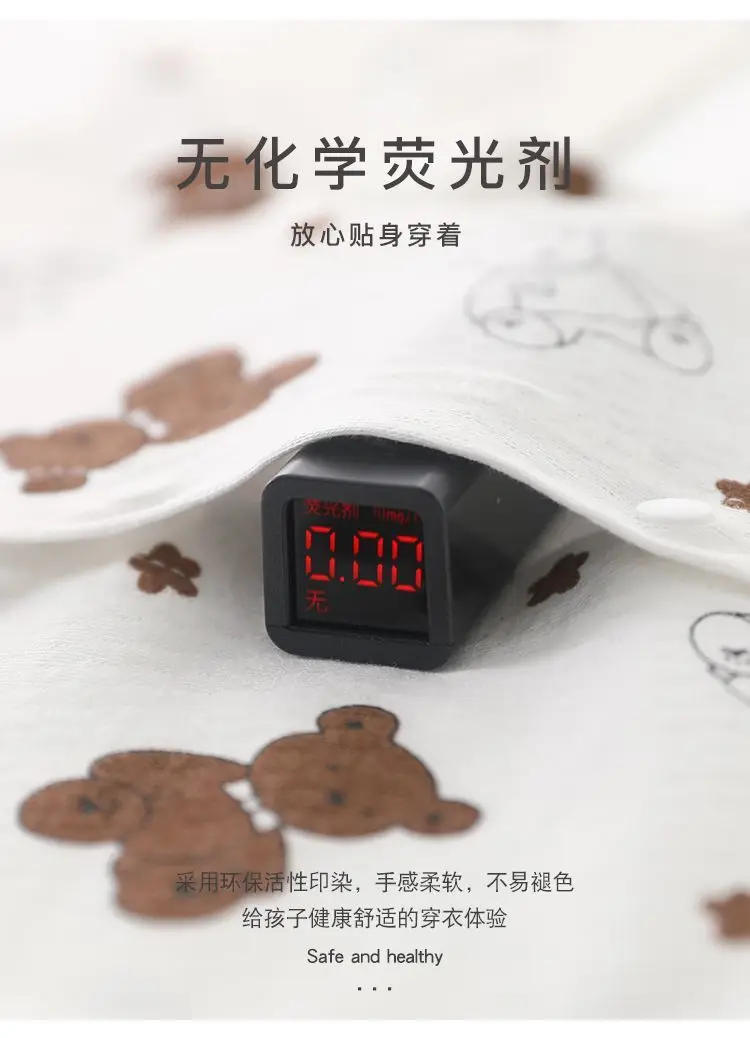 Children's Air-Conditioned Clothing, Baby Summer Thin Cotton Long-Sleeved Pajamas Set, Baby Summer Clothing, Boys and Girls Home Clothes — feature 6