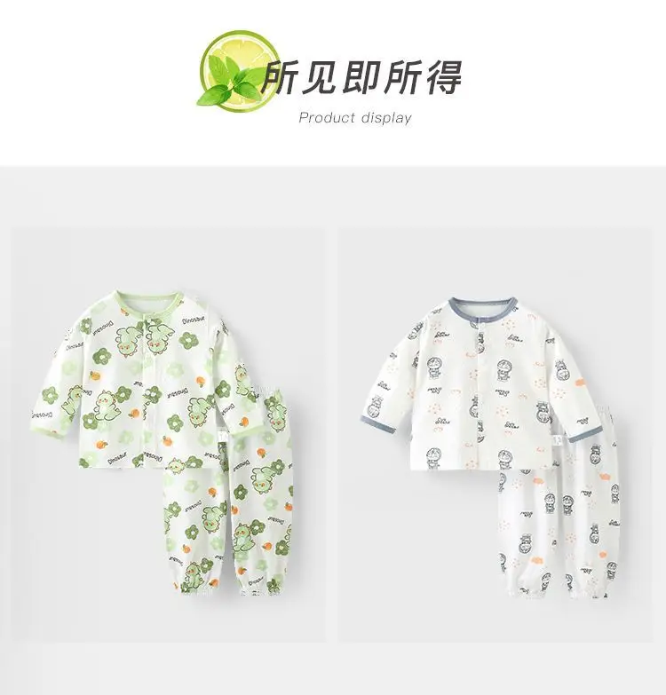 Children's Air-Conditioned Clothing, Baby Summer Thin Cotton Long-Sleeved Pajamas Set, Baby Summer Clothing, Boys and Girls Home Clothes — feature 8