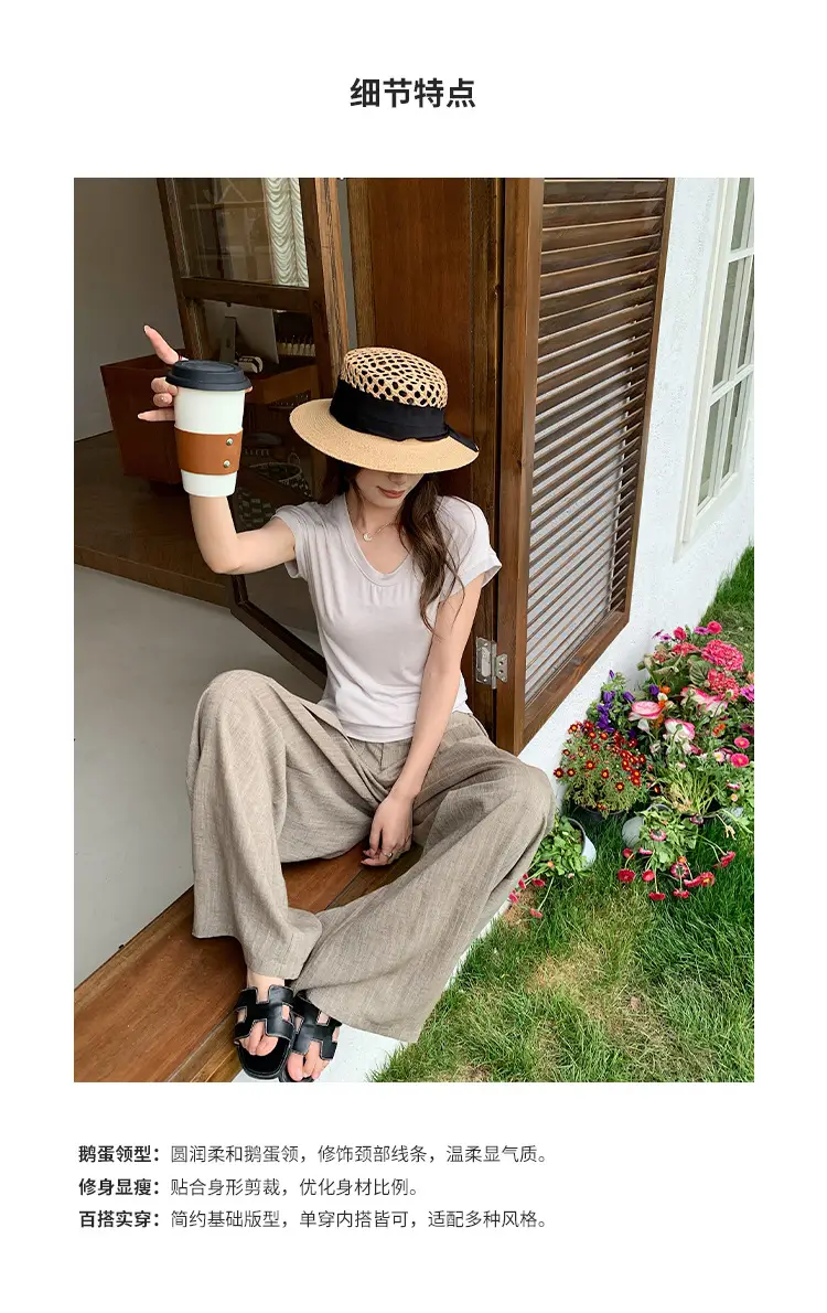 Sen Island Silk Wool Short Sleeve Modal Women's Flutter Sleeve U-Neck T-Shirt Petite Design Versatile Base Layer Top — feature 7