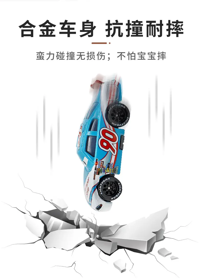 Cars: Lightning Mcqueen and Road Runner New Alloy Toy Car Models for Children - Collectible Sliding Vehicles — feature 1