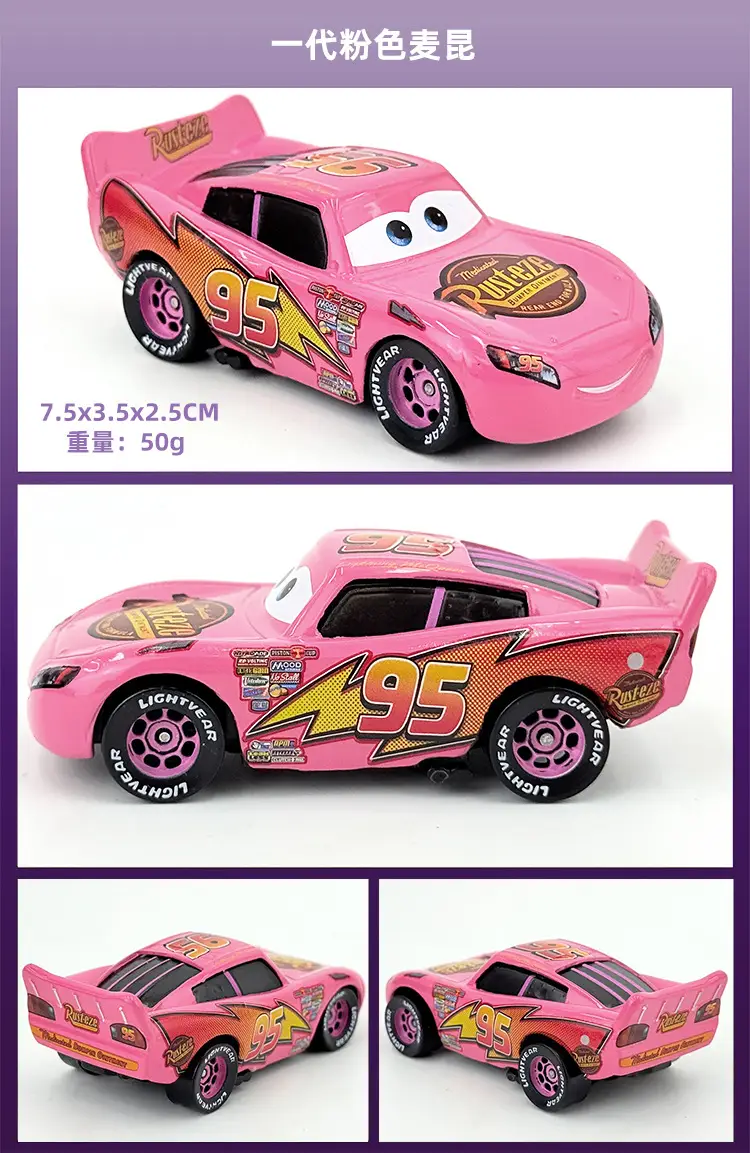 Cars: Lightning Mcqueen and Road Runner New Alloy Toy Car Models for Children - Collectible Sliding Vehicles — feature 10