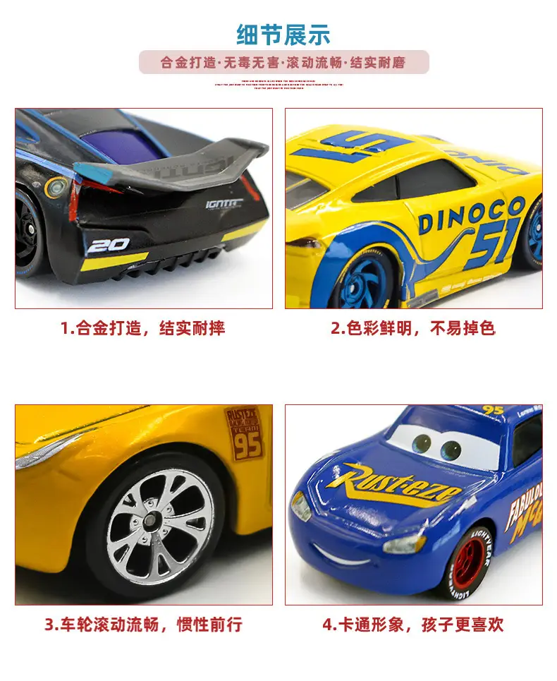 Cars: Lightning Mcqueen and Road Runner New Alloy Toy Car Models for Children - Collectible Sliding Vehicles — feature 4