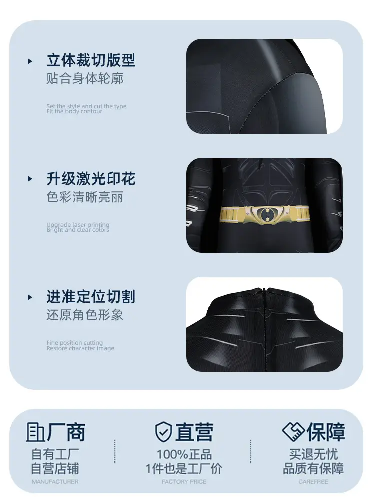 Batman Adult Jumpsuit Cosplay Costume Batman Muscle Print Cape Halloween Hero Cross-Border Performance Costume
