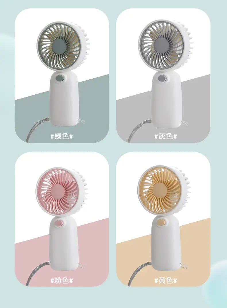 Electric Fan Handheld Small Fan Outdoor Battery Lanyard Fan Portable Strong Wind Mini Handheld Fan L-617 — feature 12