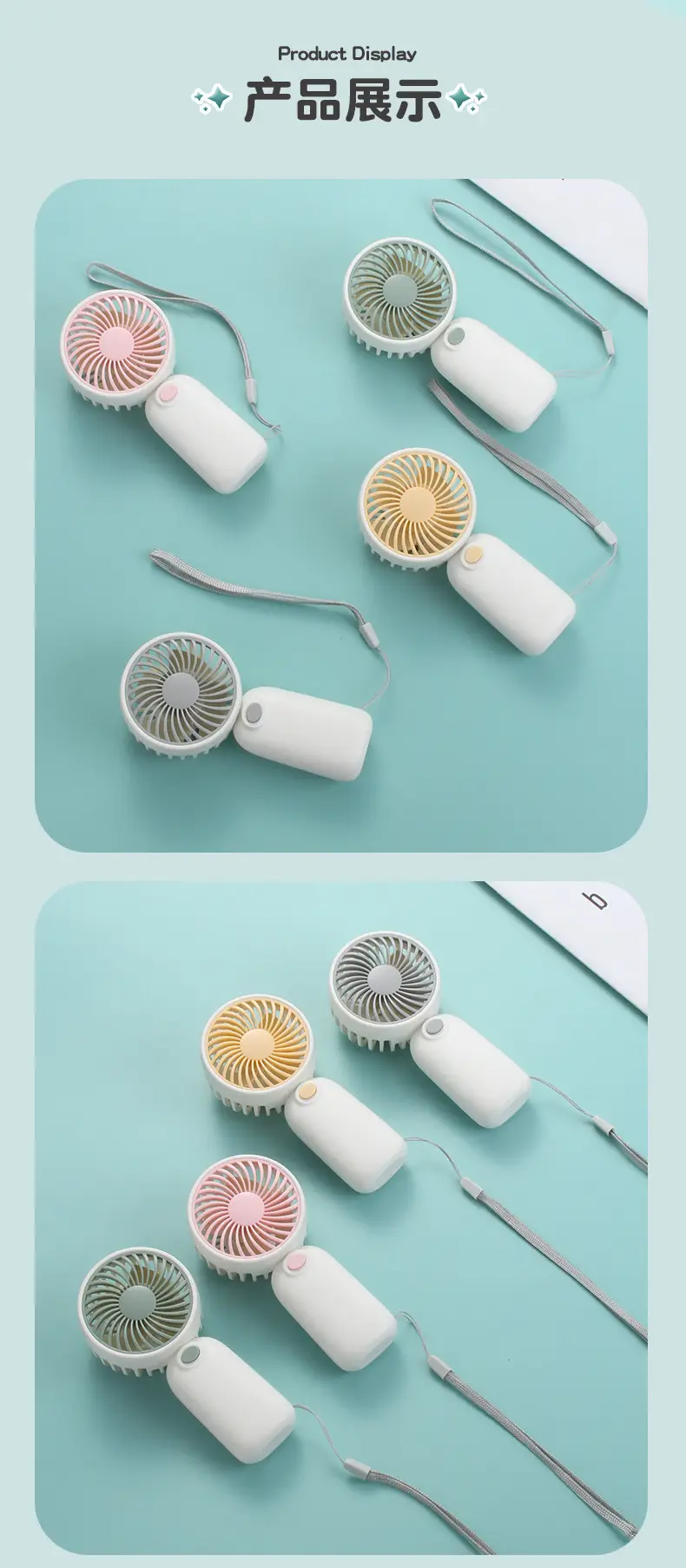 Electric Fan Handheld Small Fan Outdoor Battery Lanyard Fan Portable Strong Wind Mini Handheld Fan L-617 — feature 13