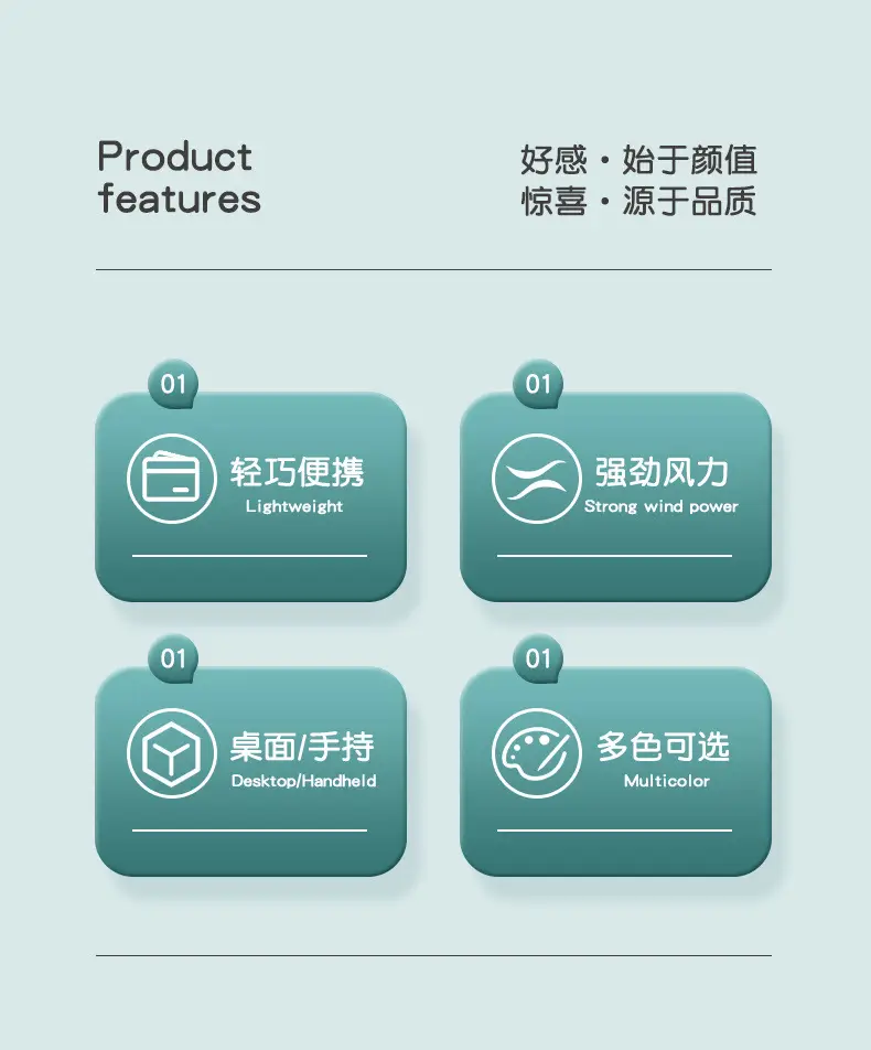 Electric Fan Handheld Small Fan Outdoor Battery Lanyard Fan Portable Strong Wind Mini Handheld Fan L-617 — feature 2