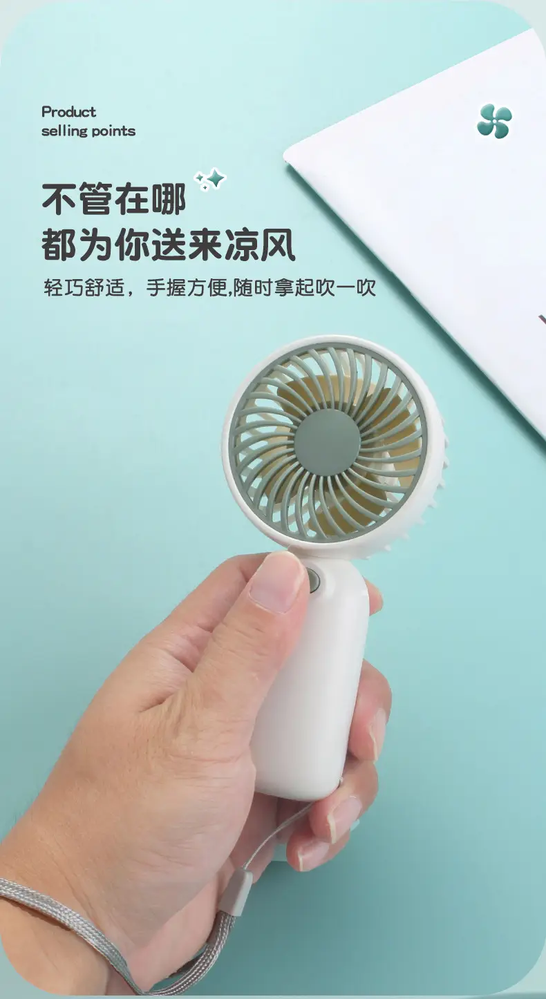 Electric Fan Handheld Small Fan Outdoor Battery Lanyard Fan Portable Strong Wind Mini Handheld Fan L-617 — feature 5