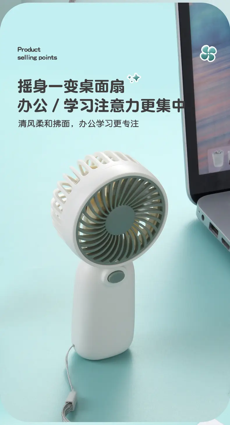 Electric Fan Handheld Small Fan Outdoor Battery Lanyard Fan Portable Strong Wind Mini Handheld Fan L-617 — feature 7