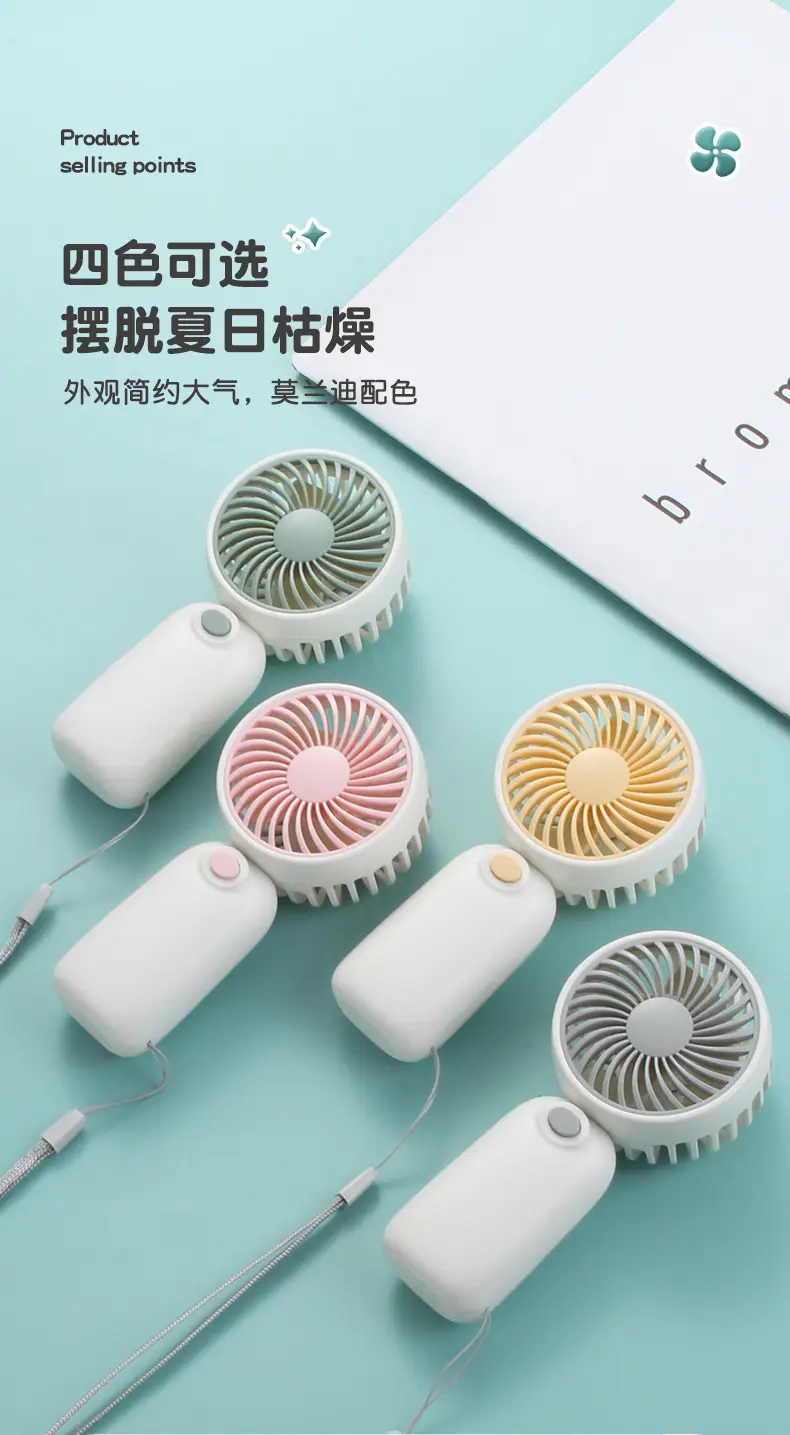 Electric Fan Handheld Small Fan Outdoor Battery Lanyard Fan Portable Strong Wind Mini Handheld Fan L-617 — feature 8