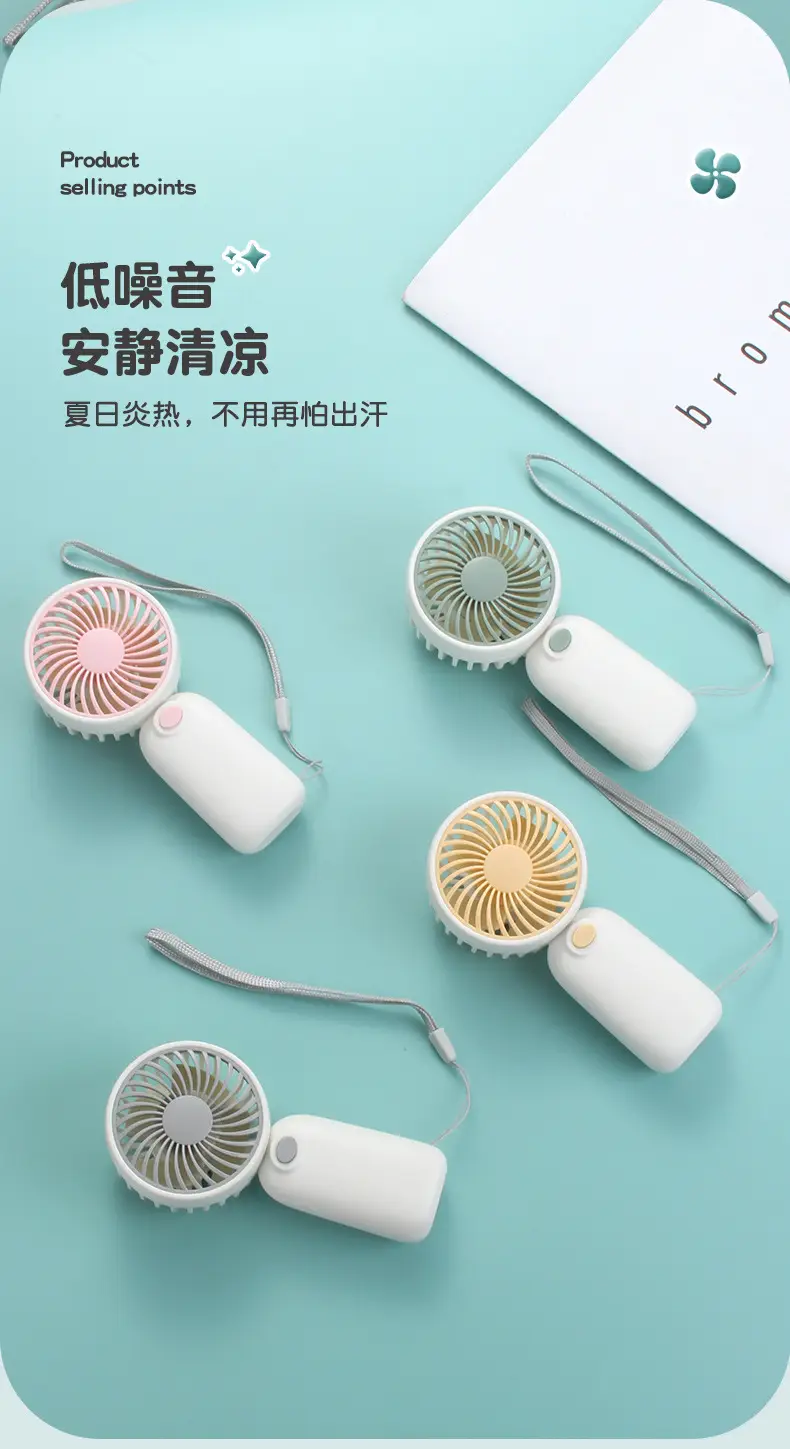 Electric Fan Handheld Small Fan Outdoor Battery Lanyard Fan Portable Strong Wind Mini Handheld Fan L-617 — feature 9