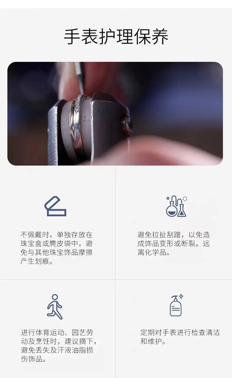 Cross-Border Foreign Trade Watch Supply, Trendy Leopard Print Strap Watches, Casual Fashion Watches, European and American Style — feature 9