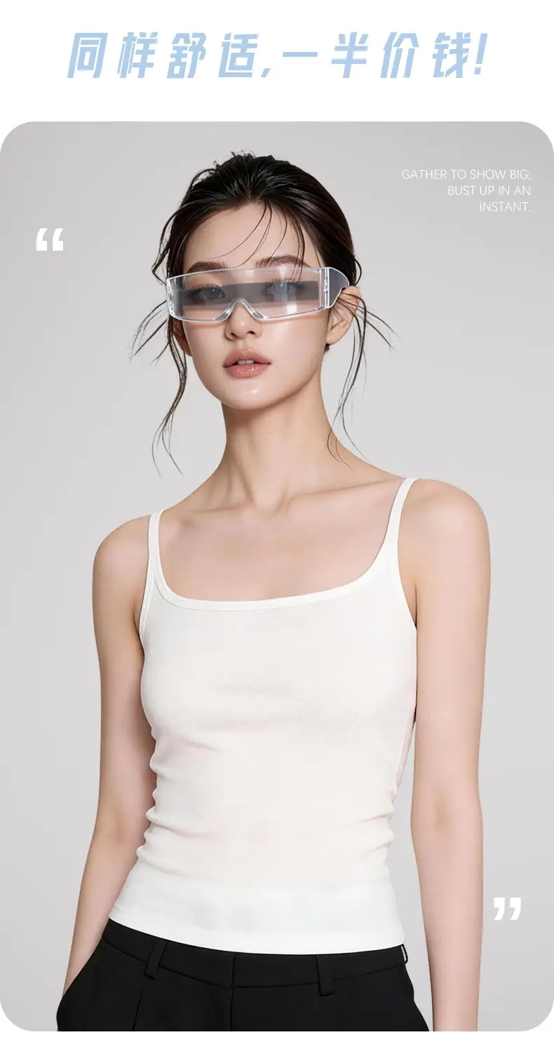 Women's Camisole with Chest Pads, Seamless, Beautiful Back Design, Suitable for Wearing Alone or as an Inner Layer, Summer Camisole with Chest Pads — feature 2