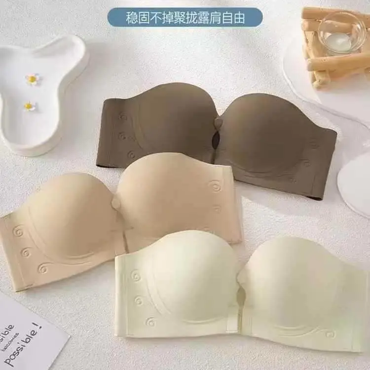 Strapless Front-Clasp Bra for Women with Small Busts, Anti-Slip, Seamless Invisible Bra