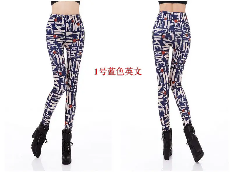 Blue English Letter Printed Ankle-Length Women's Leggings