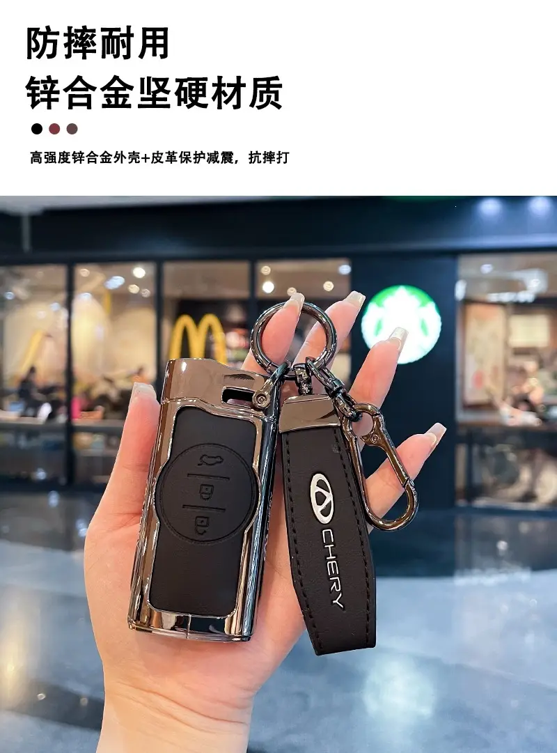 Suitable for Chery Tiggo 7 Key Cover, Chery Tiggo 3X, Tiggo Cross-Border Popular Model 5X Car Key Case — feature 2