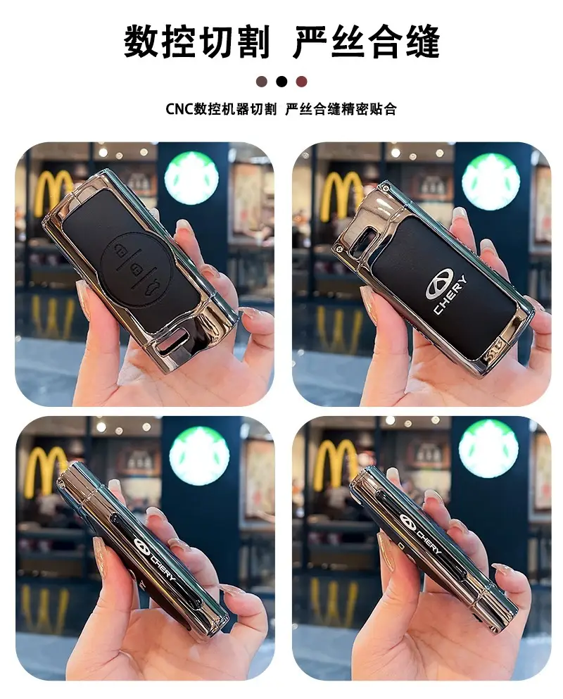 Suitable for Chery Tiggo 7 Key Cover, Chery Tiggo 3X, Tiggo Cross-Border Popular Model 5X Car Key Case — feature 3