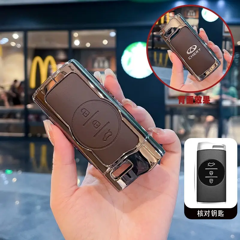 Suitable for Chery Tiggo 7 Key Cover, Chery Tiggo 3X, Tiggo Cross-Border Popular Model 5X Car Key Case