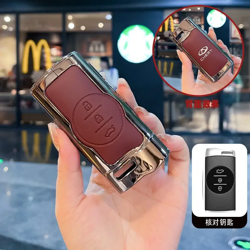 Suitable for Chery Tiggo 7 Key Cover, Chery Tiggo 3X, Tiggo Cross-Border Popular Model 5X Car Key Case