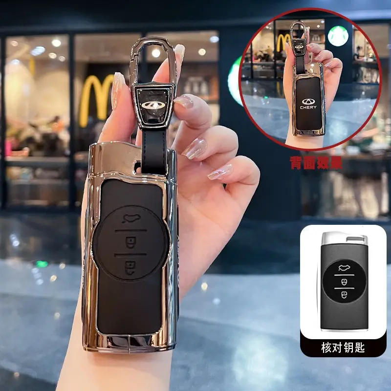 Suitable for Chery Tiggo 7 Key Cover, Chery Tiggo 3X, Tiggo Cross-Border Popular Model 5X Car Key Case