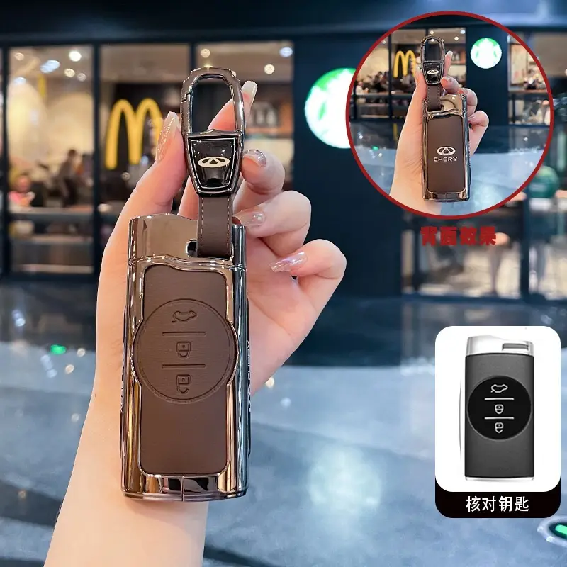 Suitable for Chery Tiggo 7 Key Cover, Chery Tiggo 3X, Tiggo Cross-Border Popular Model 5X Car Key Case